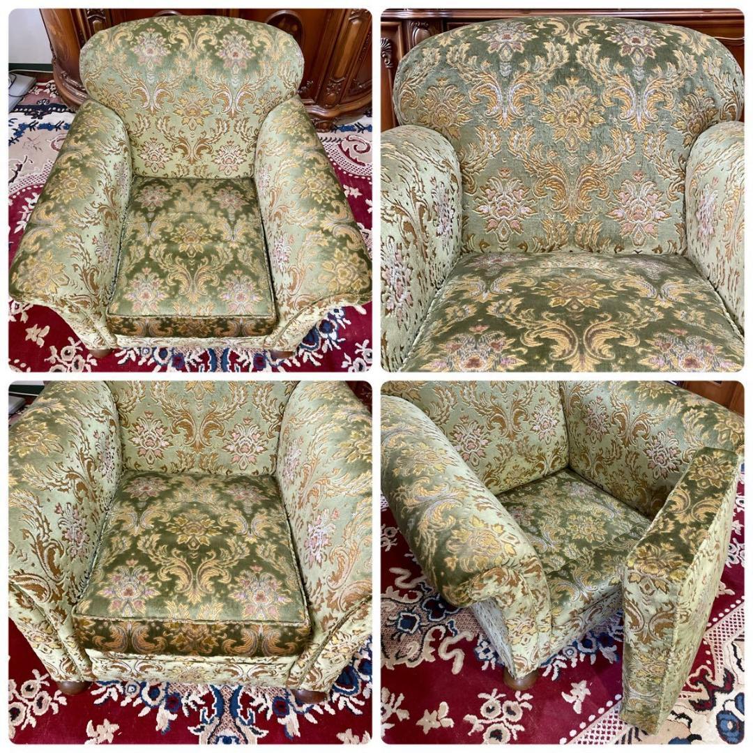 n3140r118 イタリア製 シングルソファ 2脚セット 丸みのあるフォルム