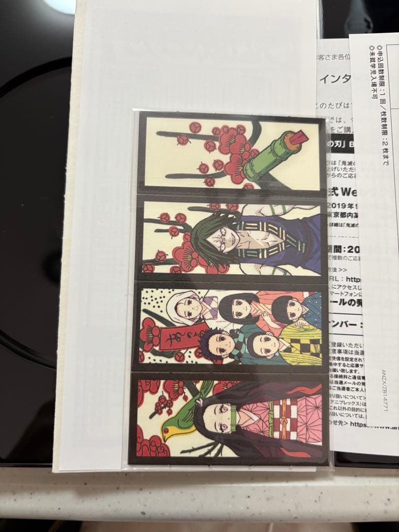 ⚠️はっち⚠️ 鬼滅の刃 竈門炭治郎 立志編 上下セット BluRay＆DVD