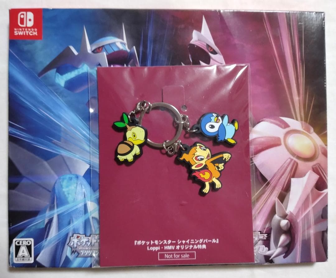 ポケットモンスター シャイニングパール ブリリアントダイヤモンド ダブルパック