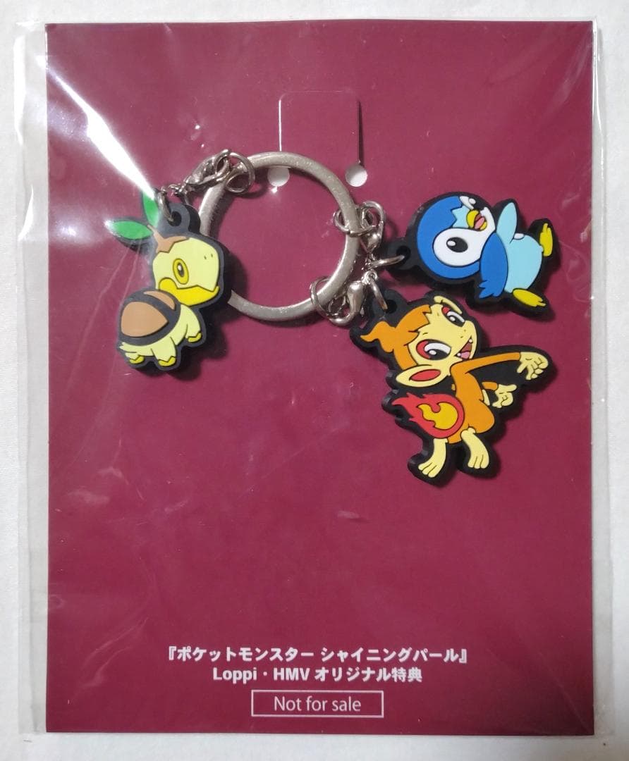 ポケットモンスター シャイニングパール ブリリアントダイヤモンド ダブルパック