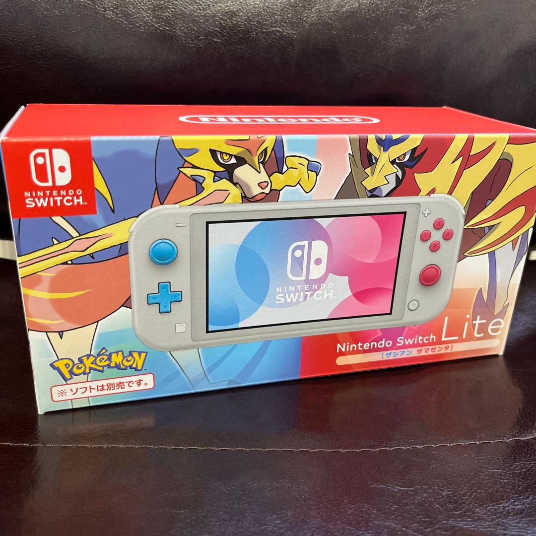 【動作確認済】Nintendo Switch Lite ザシアン・ザマゼンタ