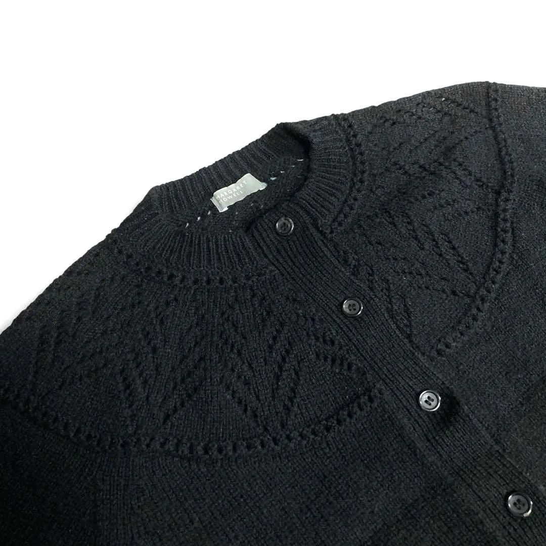 【美品】MARGARET HOWELL 透かし編み ウールニットカーディガン 黒