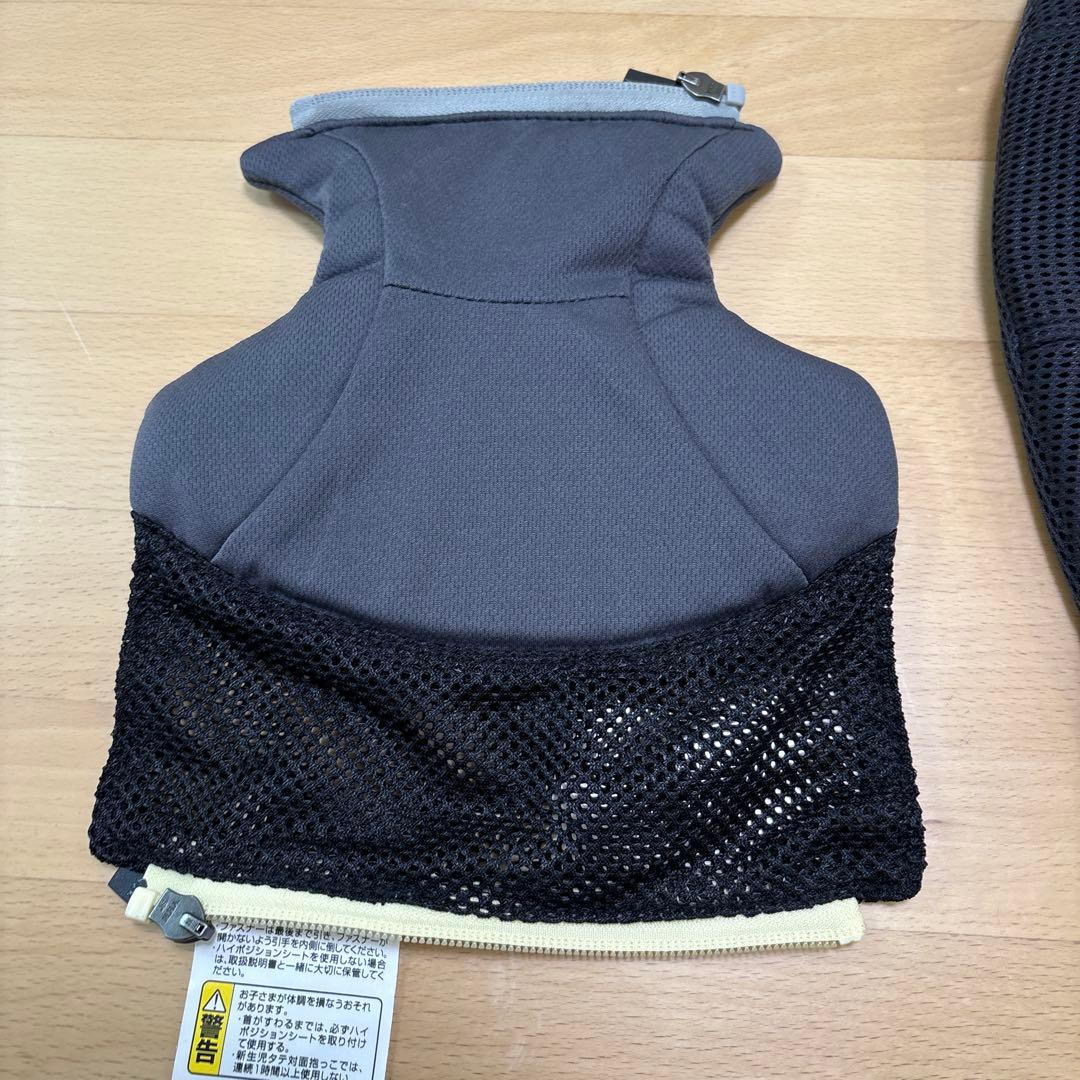 アップリカ ラクリス　美品 フルセット