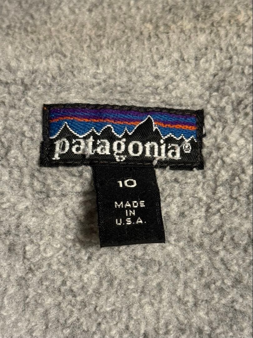 90s patagonia シェルドシンチラジャケット USA