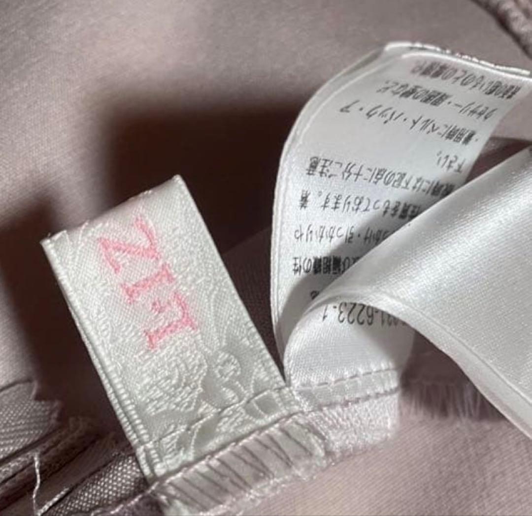 リズリサ フリルスピンドルセットアップ ピンク