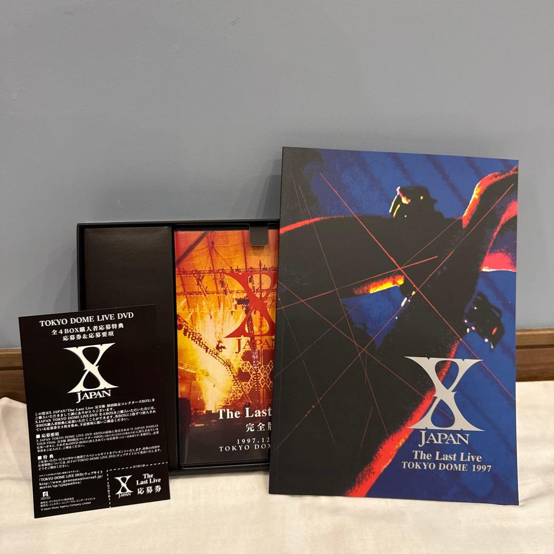 X JAPAN/THE LAST LIVE 完全版 コレクターズBOX〈初回限定