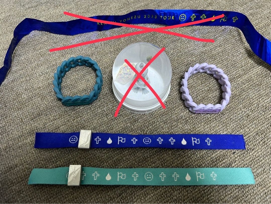 米津玄師　グッズ　46点セット