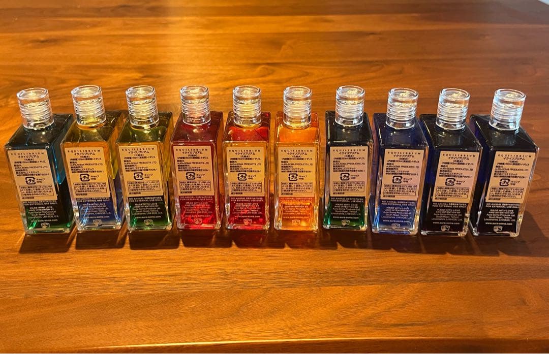 オーラソーマEquilibrium 0〜9番(10本セット)新品