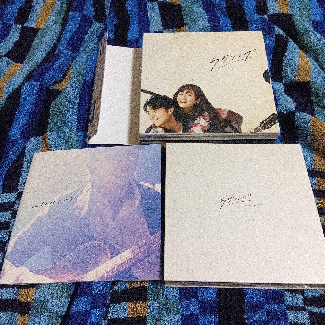 ラヴソング Blu-ray BOX 福山雅治 (出演) 藤原さくら 西谷弘