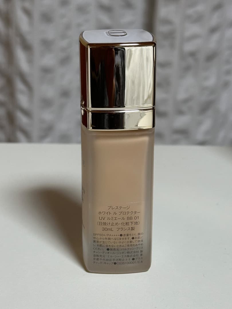化粧下地 Dior Prestige Le Protecteur UV 01 30ml