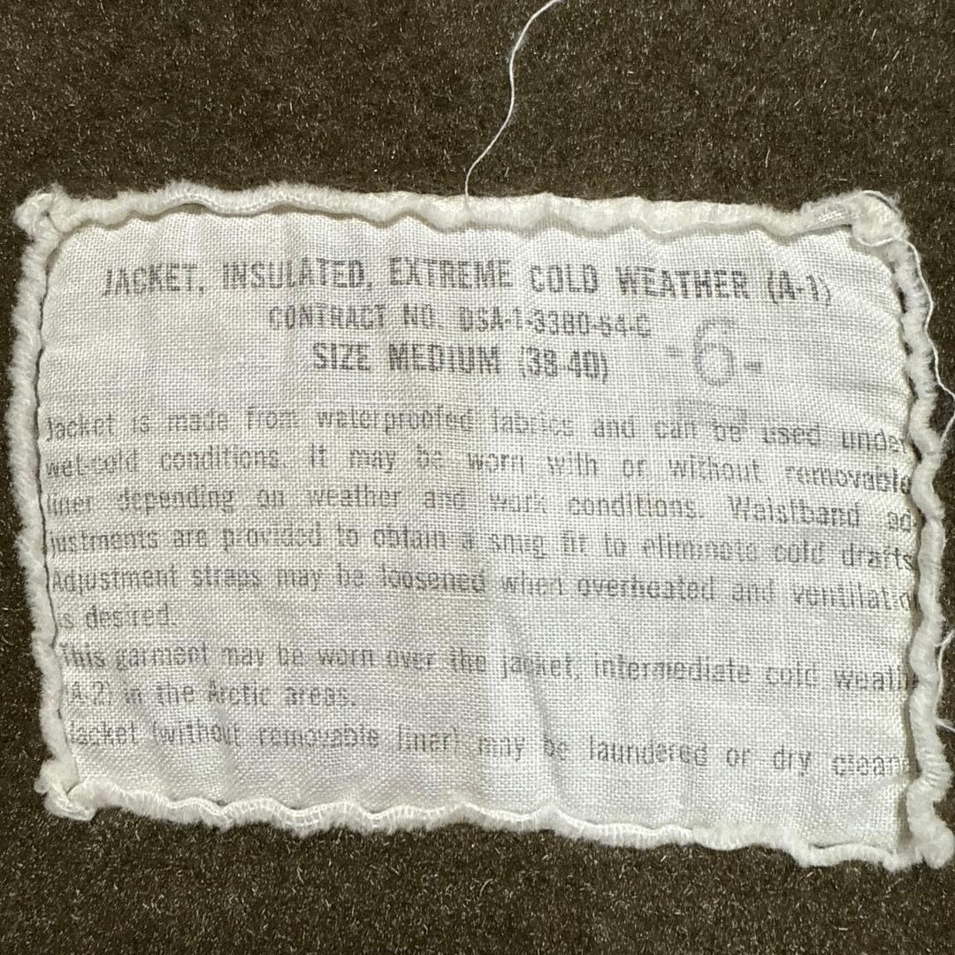 60s A-1デッキジャケット US NAVY ヴィンテージ