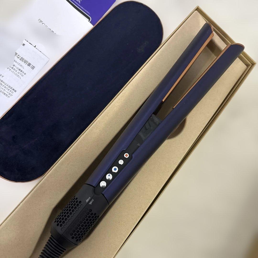 今だけ半額以下　dyson Airstrait HT01 ヘアストレイトナー