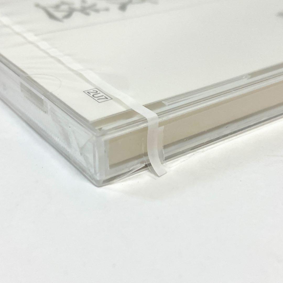 E23 未開封 希少 CD 玉音放送 終戦の詔書 天皇による朗読 レア