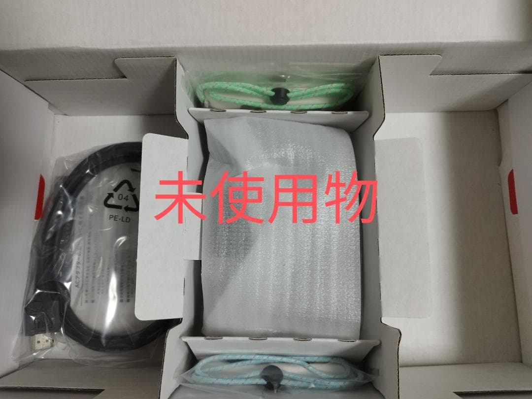 Nintendo Switch あつまれ どうぶつの森セット＋周辺機器セット