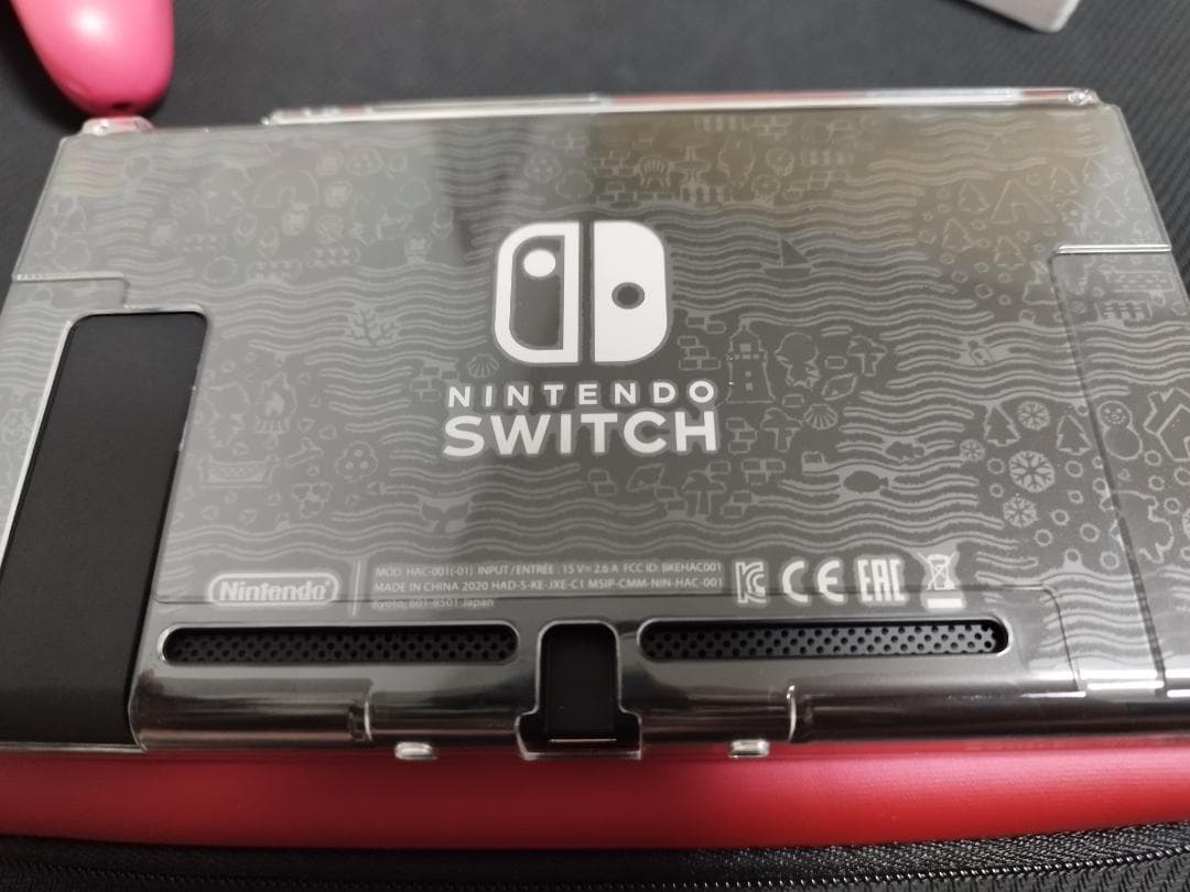 Nintendo Switch あつまれ どうぶつの森セット＋周辺機器セット