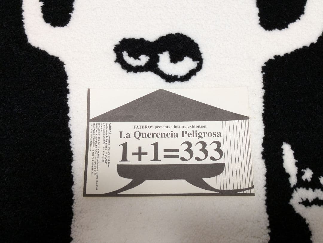 QP 個展プライスリスト、フライヤー、ダイヤモンドMagazine 7 MOSU