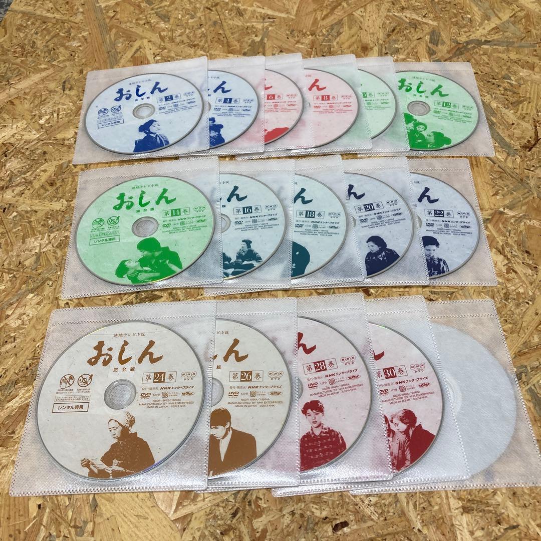 全31巻 おしん 完全版 DVD レンタル落ち