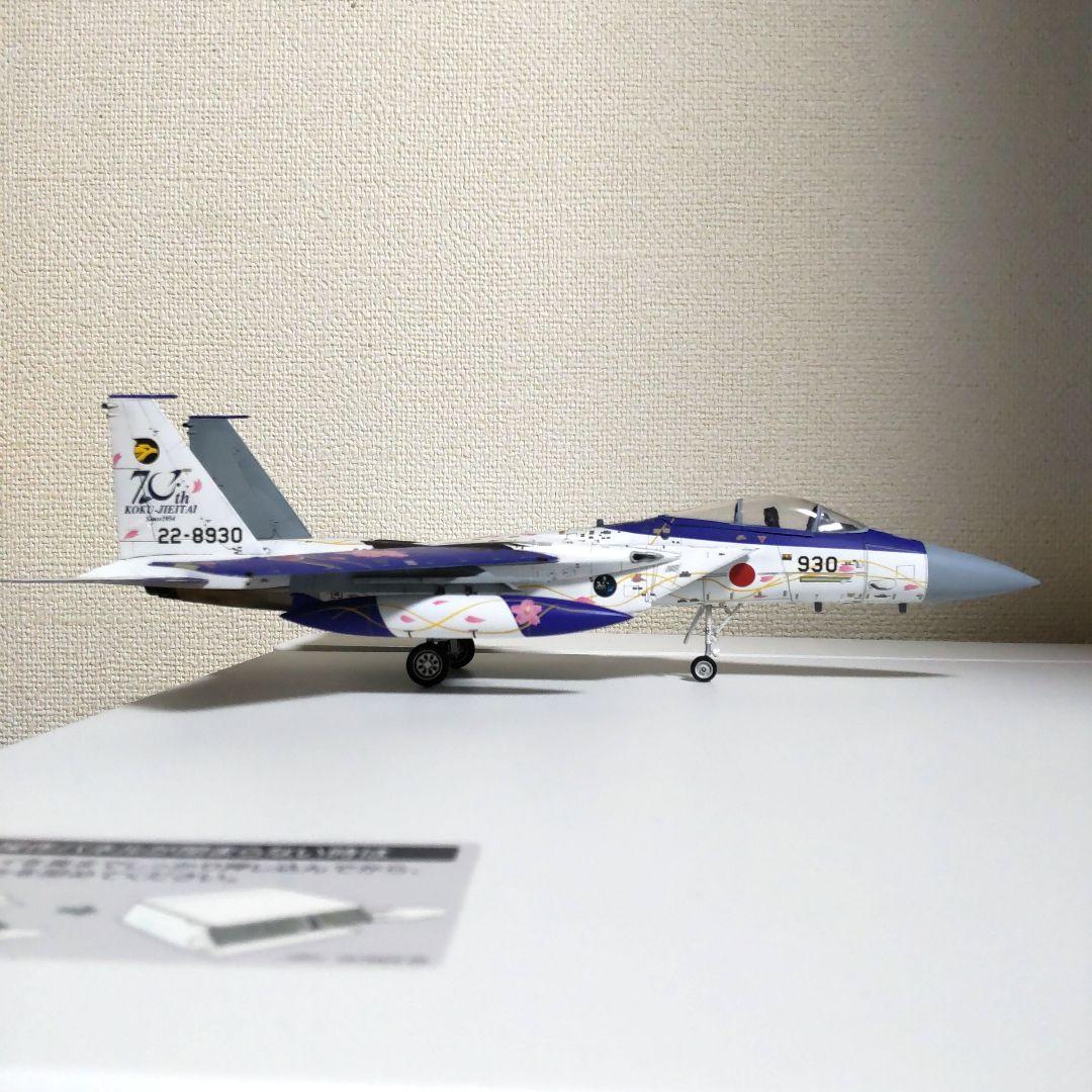 戦闘機プラモデル完成品1/72F-15イーグル