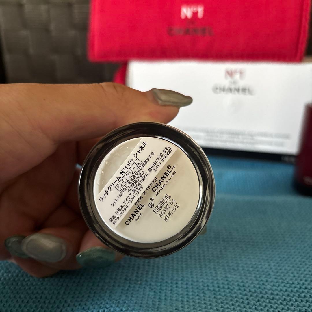 N 1 ドゥシャネルスキンケアデュオリッチ