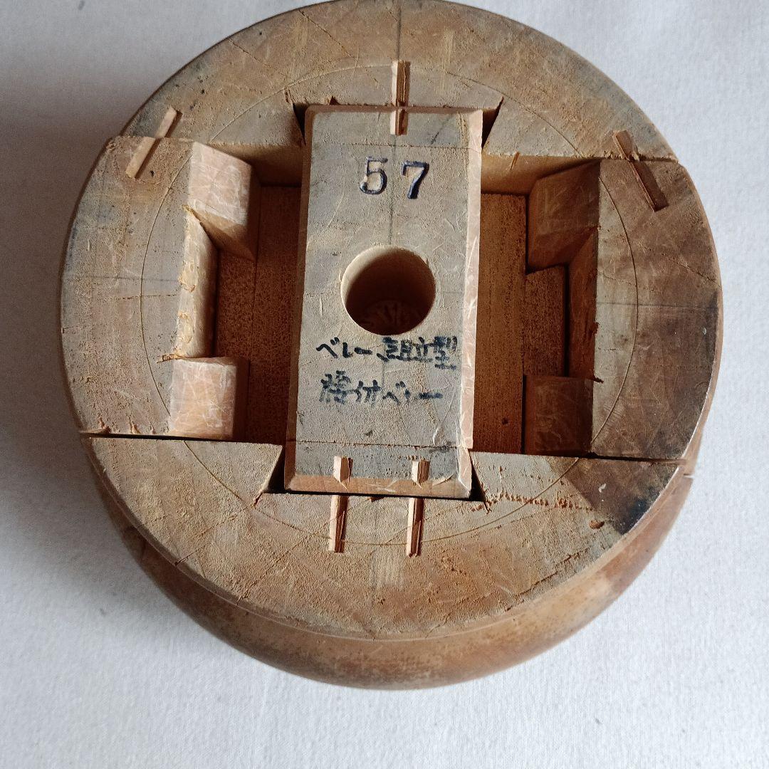 ベレー用木型57センチ ご分割できます。