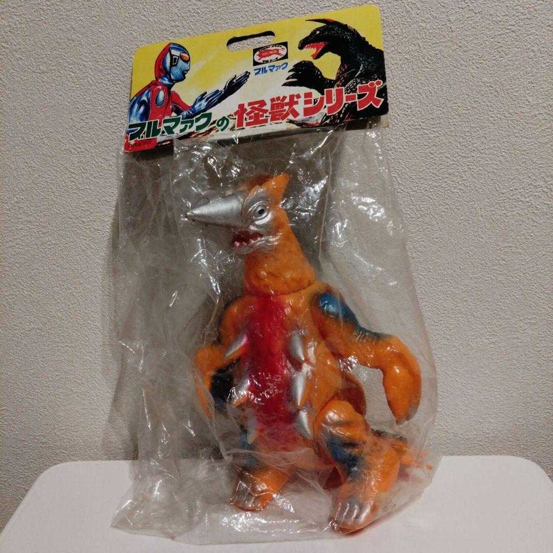 【1998年製 未開封】怪魚超獣ガラン スタンダードサイズ ブルマァク