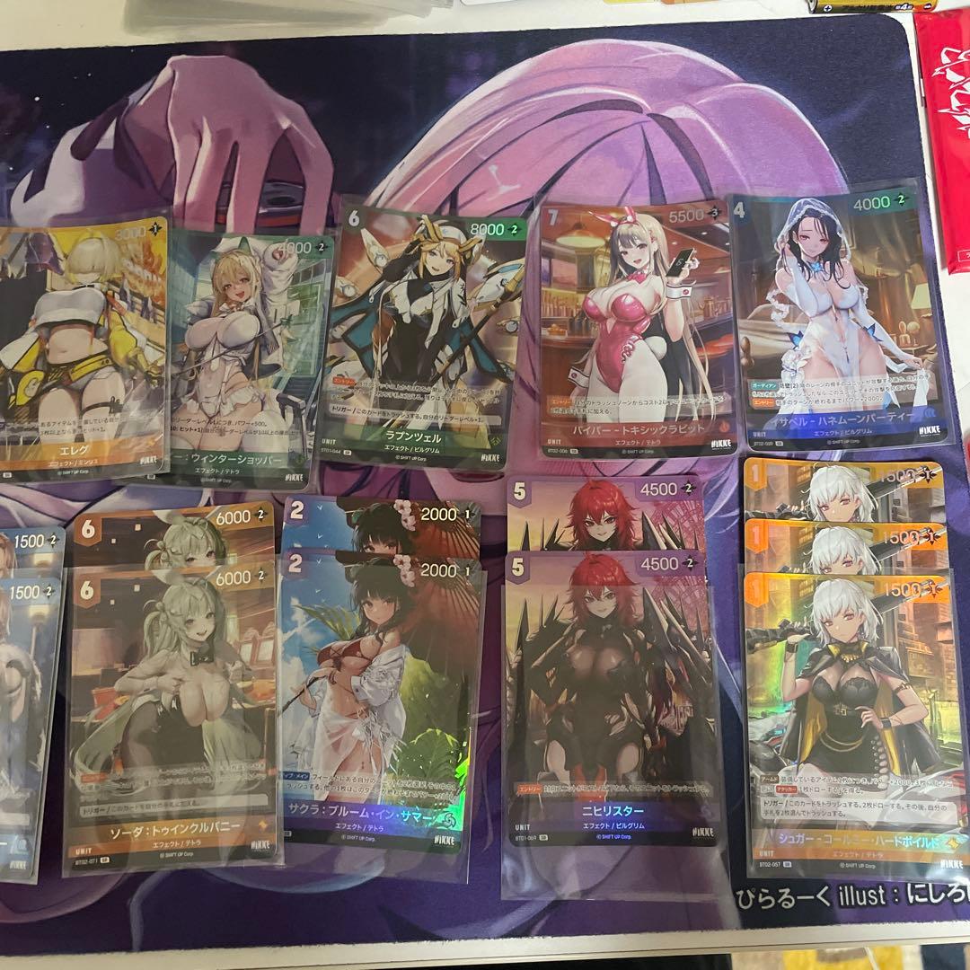 マ*ン様 NIKKE 二ベルアリーナ 引退品まとめうり