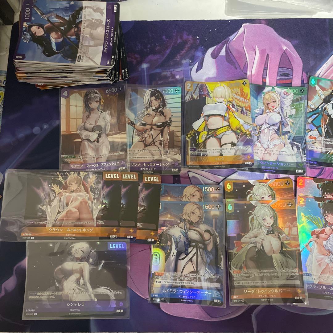 マ*ン様 NIKKE 二ベルアリーナ 引退品まとめうり