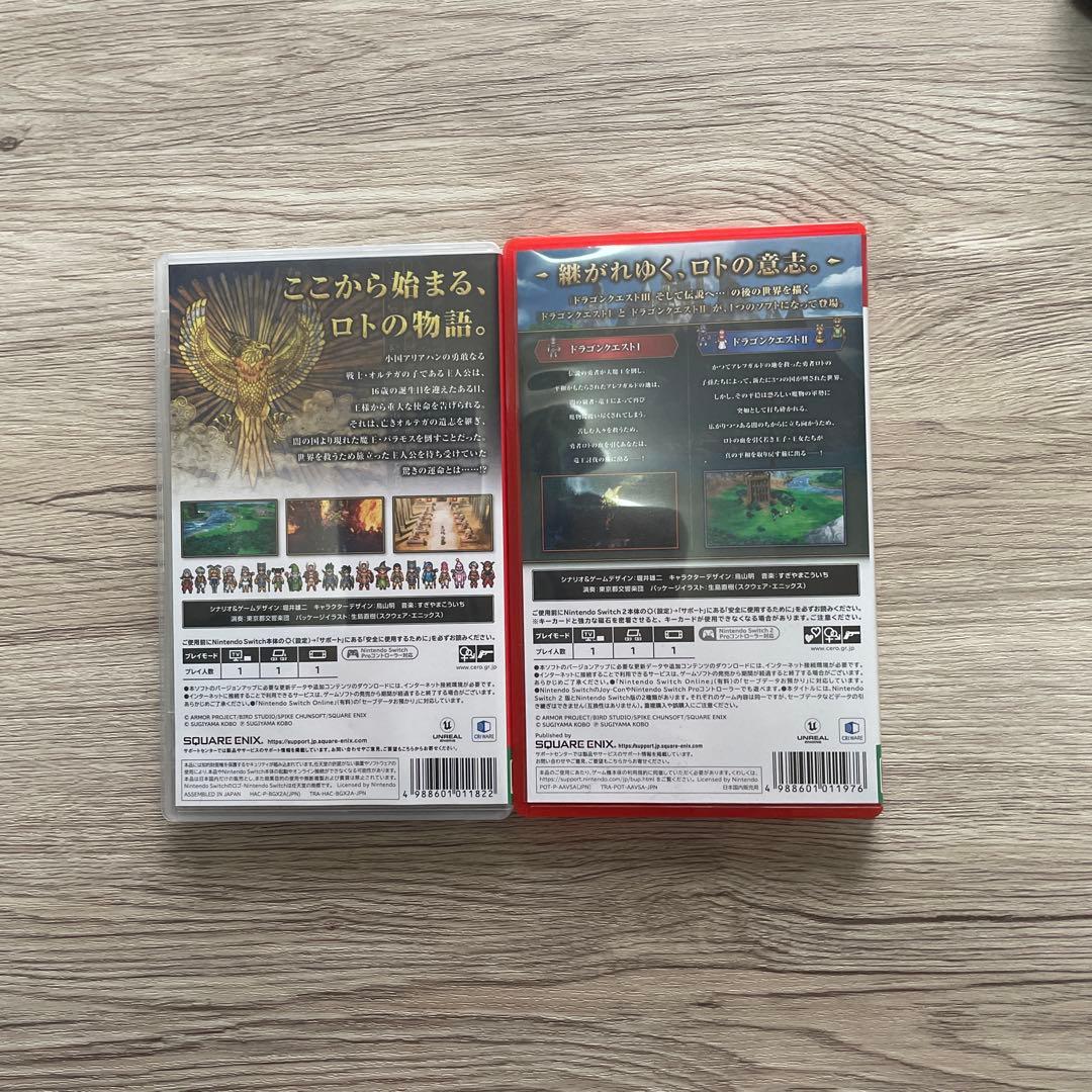 ドラゴンクエスト3&1•2 セット