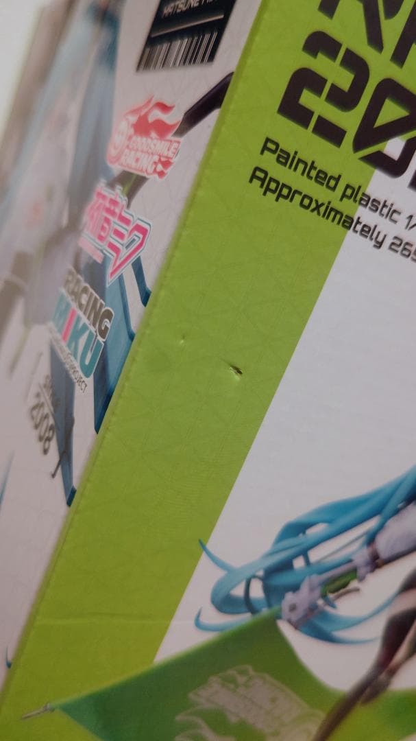 レーシングミク 2022Ver. 初音ミク GTプロジェクト