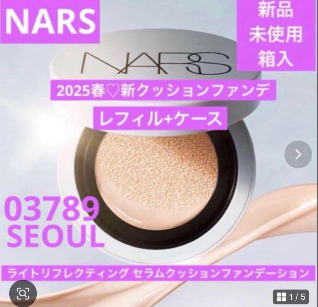 ◆aki様◆ THREE アドバンスドエシリアルスムースオペレータルースパウダー