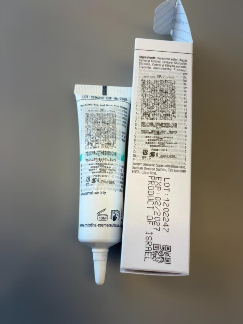 アイケア UNSTRESS PROBIOTIC EYE & NECK DAY CREAM