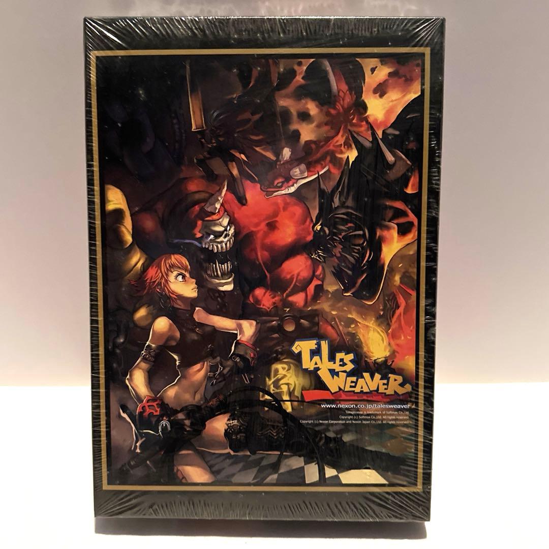 【激レア】テイルズウィーバー　ジグソーパズル　500ピース 希少