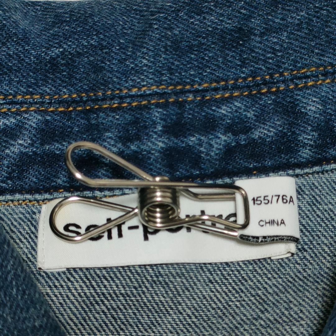 セルフポートレート クロップドデニムジャケット　ディアマンテボタン