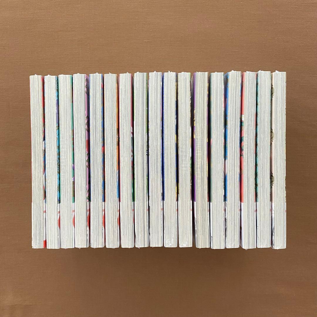 甘神さんちの縁結び 全巻 初版