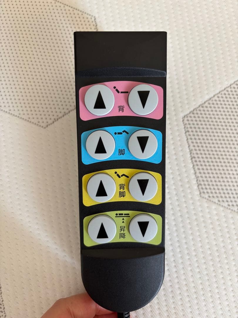 ニトリ　電動シングルベッド(ライズ3 3M-C LBR) 定価20万