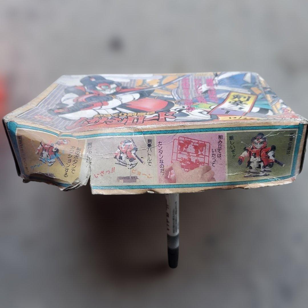 バンダイからくり剣豪伝ムサシロード