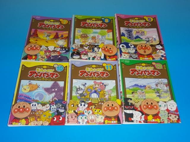 DVD アンパンマン ’09 12巻 全巻 レンタル