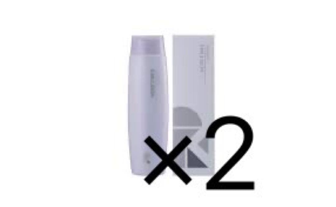 リケラエマルジョン 200ml ReKERAEMULSION 新品箱入り２本