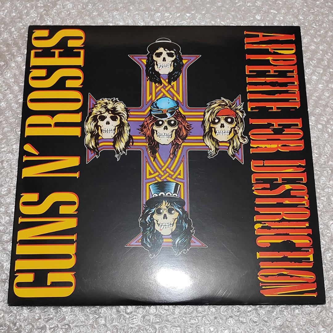 国内盤LP ガンズ・アンド・ローゼズ / アペタイト・フォー・ディストラクション