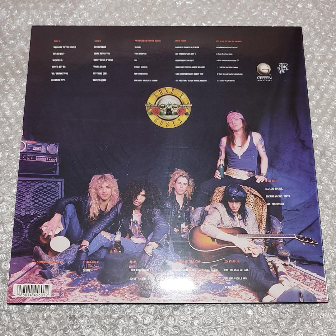 国内盤LP ガンズ・アンド・ローゼズ / アペタイト・フォー・ディストラクション