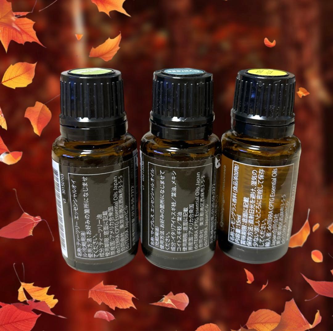ドテラ正規品 エッセンシャルオイル ティーツリー サイプレス レモングラス 3本