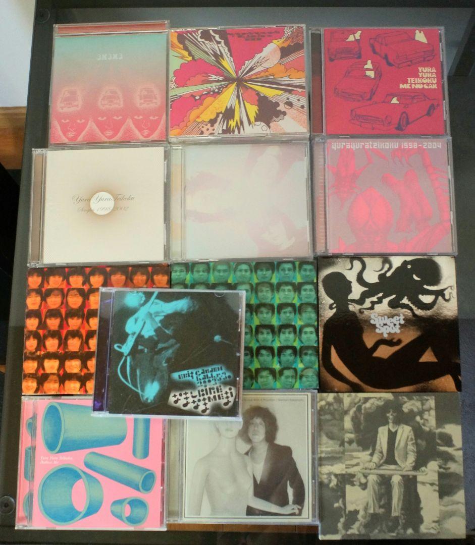 さ*く様 ゆらゆら帝国　坂本慎太郎　cd セット　13枚