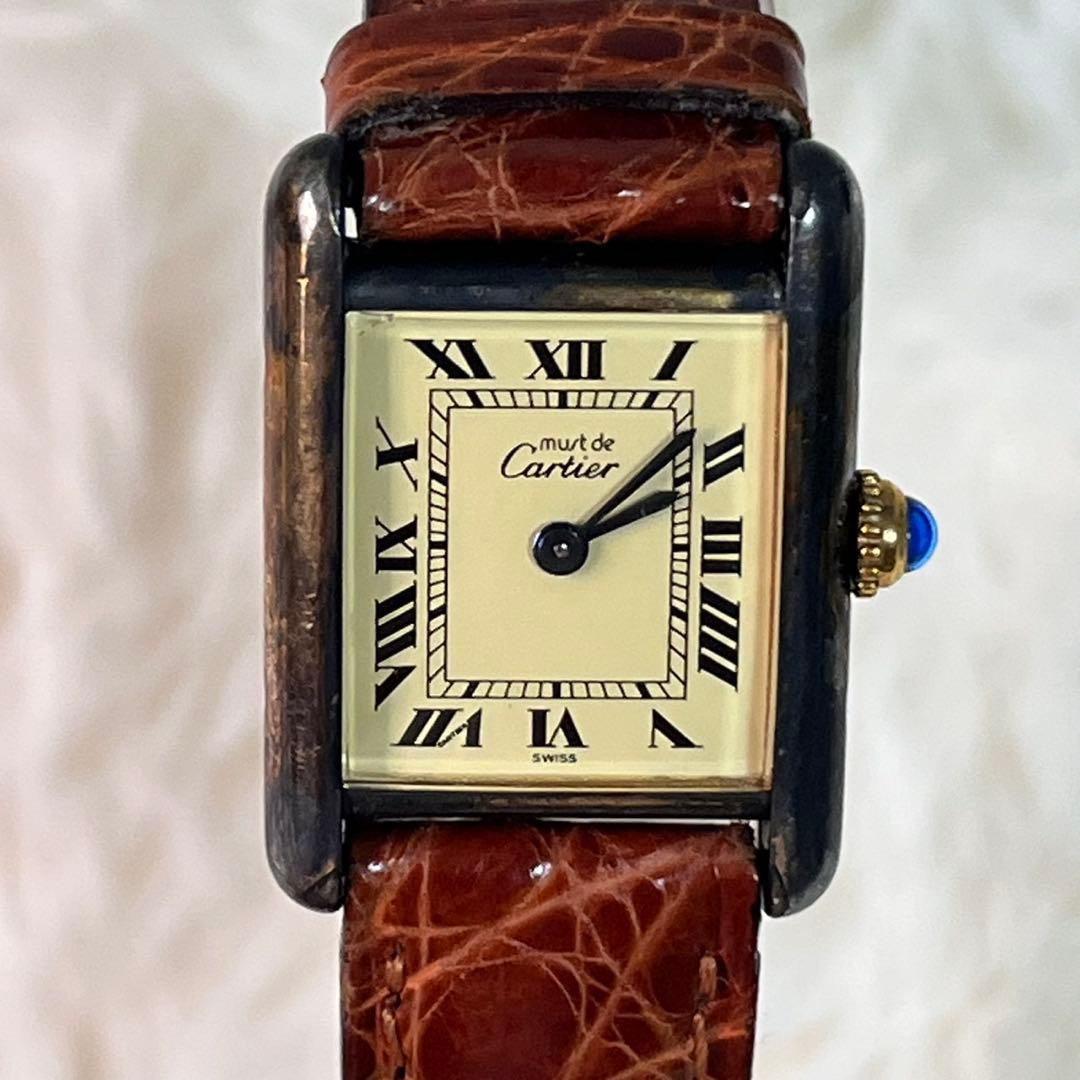 Cartier マストタンク SM SV925ヴェルメイユ