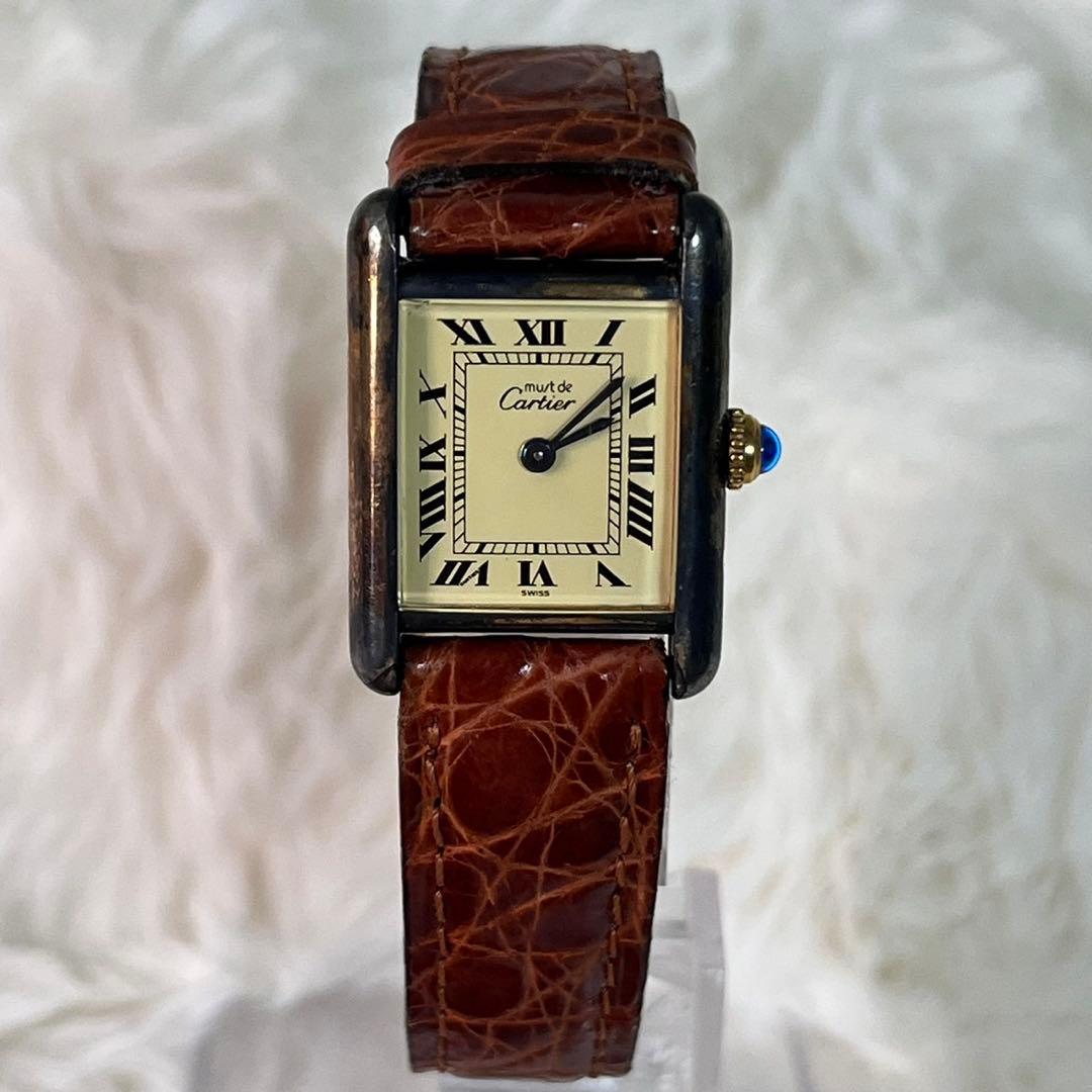 Cartier マストタンク SM SV925ヴェルメイユ