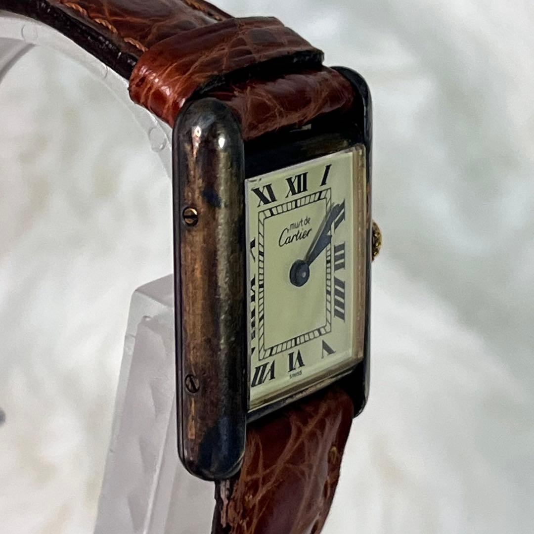 Cartier マストタンク SM SV925ヴェルメイユ
