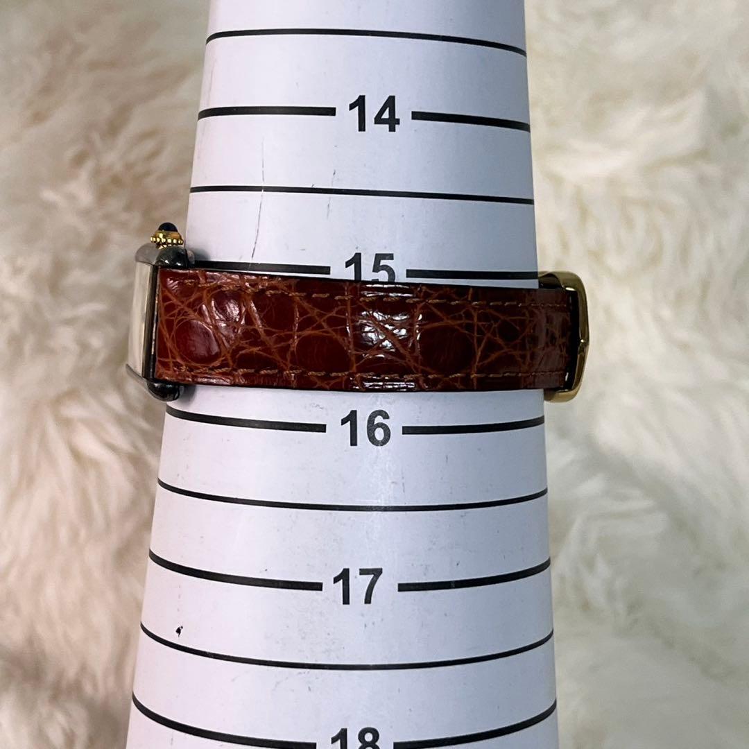 Cartier マストタンク SM SV925ヴェルメイユ