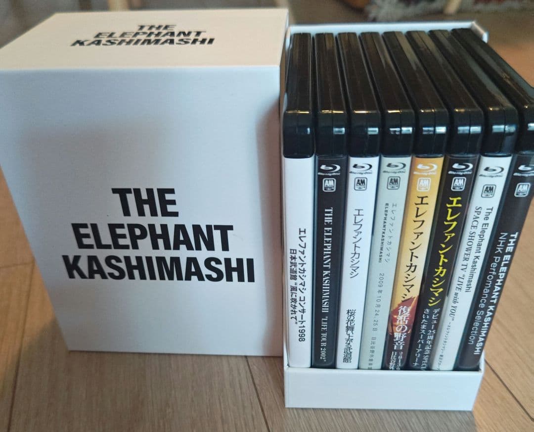 30th ANNIVERSARY Live Blu-ray BOX エレカシ