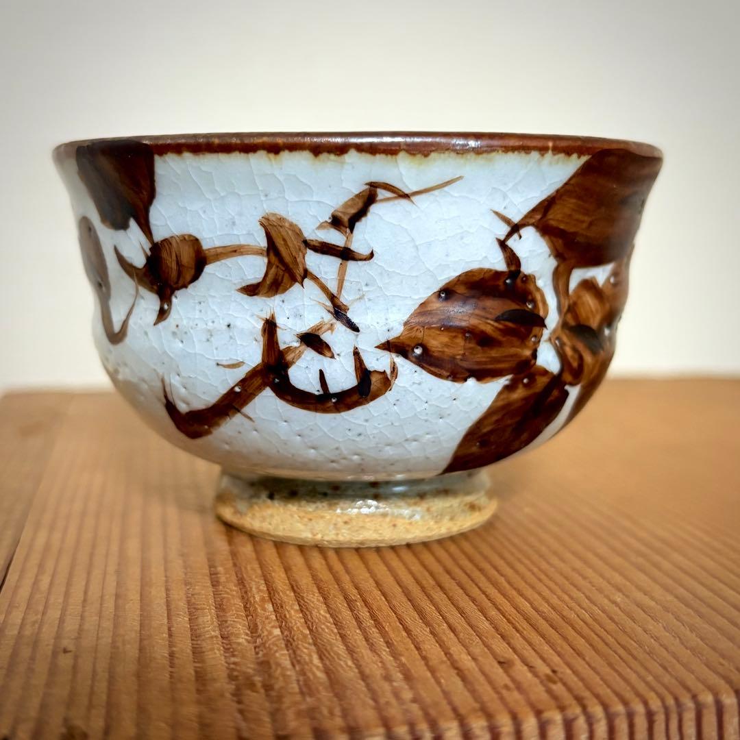 五代 清水六兵衛 鉄釉 薔薇画 煎茶碗5客