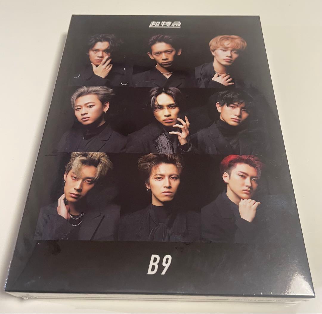 【新品未開封】超特急 B9 初回限定盤 [CD + 2Blu-ray]