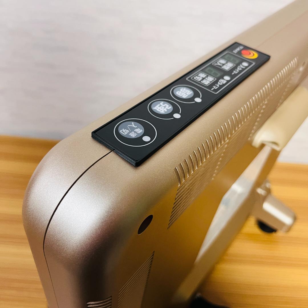 サンルミエ E800L-TM2 遠赤外線暖房器 タイマー付 パネルヒーター